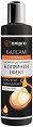       anipro - 200 ml,       - 