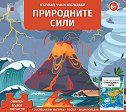 �������, ��� � ���������: ���������� ���� - 
