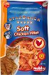 Лакомства за котки Nobby Soft Chicken Fillet - 85 g, с пилешко, от серията StarSnack - храна