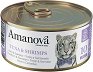 Консерва за котки Amanova - 70 g, с риба тон и скариди в желе, в зряла възраст - храна