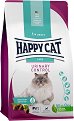 ���� ����� �� ����� � �������� �������� Happy Cat Urinary Control - 0.3 ÷ 10 kg, �� ������� Sensitive, � ����� ������� - �����
