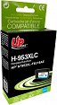      UPrint H-953XL Cyan - 1800  - 