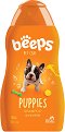 Шампоан за кучета beeps Puppies - 502 ml, с млечен протеин, от 0 до 12 месеца - шампоан