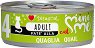������ �� ����� Disugual Adult - 85 � 12 x 85 g, � ���������, �� ������� Mini Me, � ����� ������� - �����