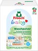 Бебешки прах за пране Frosch Baby - 1.452 kg - перилен препарат