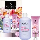 Подаръчен комплект Afrodita Cosmetics Sweet Daydream - Душ гел и крем за ръце - продукт