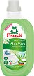 ���������� �� ����� Frosch Aloe Vera - 900 ml, � ���� ���� - ����������