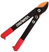 Овощарска ножица за клони Chikamasa LP-450 -