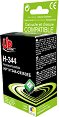 Касета с пигментно мастило UPrint H-344 C, M, Y - 560 страници -