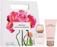 Narciso Rodriguez All Of Me EDP - Дамски парфюм и лосион за тяло - парфюм