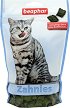 Дентални лакомства за котки Beaphar Zahnies - 150 g - продукт