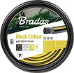 Трислоен градински маркуч ∅ 1/2" Bradas - 20 m -