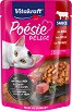 ���� �� ����� Vitakraft Delice - 85 g, � �������, �� ������� Poesie - �����