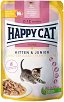 ���� �� ����� Happy Cat Kitten & Junior - 85 g, � �������, �� ������� Young, �� 2 �� 12 ������ - �����