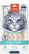 Кремообразни лакомства за котки за красива козина Wanpy Skin & Coat - Опаковка от 5 броя x 14 g, с риба тон и сьомга, за над 3 месеца - храна