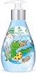 Детски течен сапун Frosch Sensitive - 300 ml - сапун