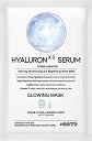 OOTD Triple Hyaluron Serum Glowing Mask - Хидратираща и озаряваща лист маска за лице с хиалуронова киселина - маска
