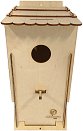 ��������� ������� �� ����� �� ����� anipro Cosy Nest