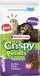 ����� �� ������� VERSELE LAGA Pellets Ferrets - 700 g, �� ������� Crispy - �����