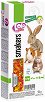 ������� �� ������� � ������� Lolo Pets - 2 x 45 g, � �������, �� ������� Smakers - �����