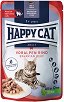 Пауч за кастрирани котки Happy Cat - 85 g, с говеждо, от серията Culinary, в зряла възраст - храна