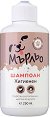      - 250 ml - 