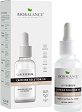 BioBalance Caffeine Solution 5% Super Serum - ��������� ����� ������ ����� ������� � �������� � ������ - �����