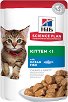 Пауч за котки Hill's Kitten - 85 g, с океанска риба в сос, от серията Science Plan, до 1 година - храна
