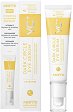 OOTD Dark Circle Eye Serum - Околоочен серум против тъмни кръгове - серум