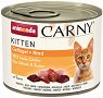 �������� �� ����� Carny Kitten - 200 � 12 x 200 g, � ������� � ����� ����, �� 3 ������ �� 1 ������ - �����