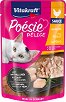 Пауч за котки Vitakraft Delice - 85 g, с пилешко, от серията Poesie - храна
