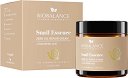 BioBalance Snail Essence Zero Oil Repair Cream - Възстановяващ крем за лице с екстракт от охлюв и хиалурон - крем