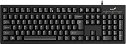���������� Genius Smart KB-100