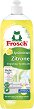 ������ �� ����� �� ������ Frosch - 750 ml, � ������ �� ����� - �������� �� ������