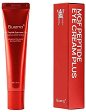 Bueno MGF Peptide Eye Cream Plus - Хидратиращ околоочен крем против бръчки от серията MGF Peptide - крем