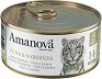 Консерва за котки Amanova - 70 g, с риба тон и сардини в желе, в зряла възраст - храна
