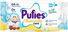 ������� ����� �������� Pufies Chamomile Care - 