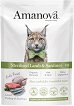 Пауч за кастрирани котки Amanova Sterilised - 85 g, с агнешко и сардини, в зряла възраст - храна