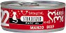 ������ �� ���������� ����� Disugual Sterilized - 85 � 12 x 85 g, � �������, �� ������� Mini Me - �����