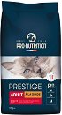 Суха храна за котки Pro-Nutrition Adult Multi - 10 kg, с птиче месо и зеленчуци, от серията Prestige Cat, в зряла възраст - храна