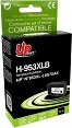      UPrint H-953XL Black - 2200  - 