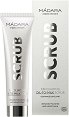 Madara Exfoliating Oil-To-Milk Scrub - ���������� ����� �� ���� - �������