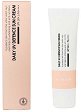 Chamos Blansen Daily UV Defence Sun Cream SPF50+ - Слънцезащитен крем за лице за коригиране на пигментни петна и бръчки от серията Blansen - крем