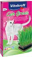Трева за котки Vitakraft - 120 g - продукт