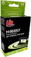 ������ � ������� �� ������� UPrint H-953XL Yellow - 1800 �������� - 