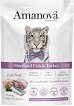 ���� �� ���������� ����� Amanova Sterilised - 85 g, � ���� � ������, � ����� ������� - �����