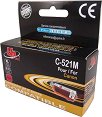 Касета с мастило за принтер UPrint C-521 Magenta - 470 страници -