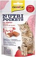 Лакомства за котки GimCat Nutri Pockets - 60 g, с говеждо и фибри - храна