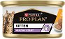 Пастет за котки Purina Pro Plan Healthy Start Kitten - 85 и 24 x 85 g, с пилешко, от 1 до 12 месеца - храна