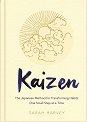 Kaizen - Sarah Harvey - книга